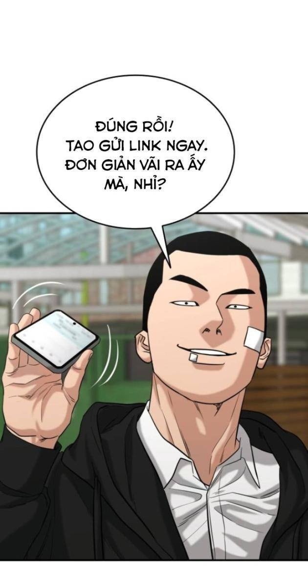 Minh Vương - Page 26