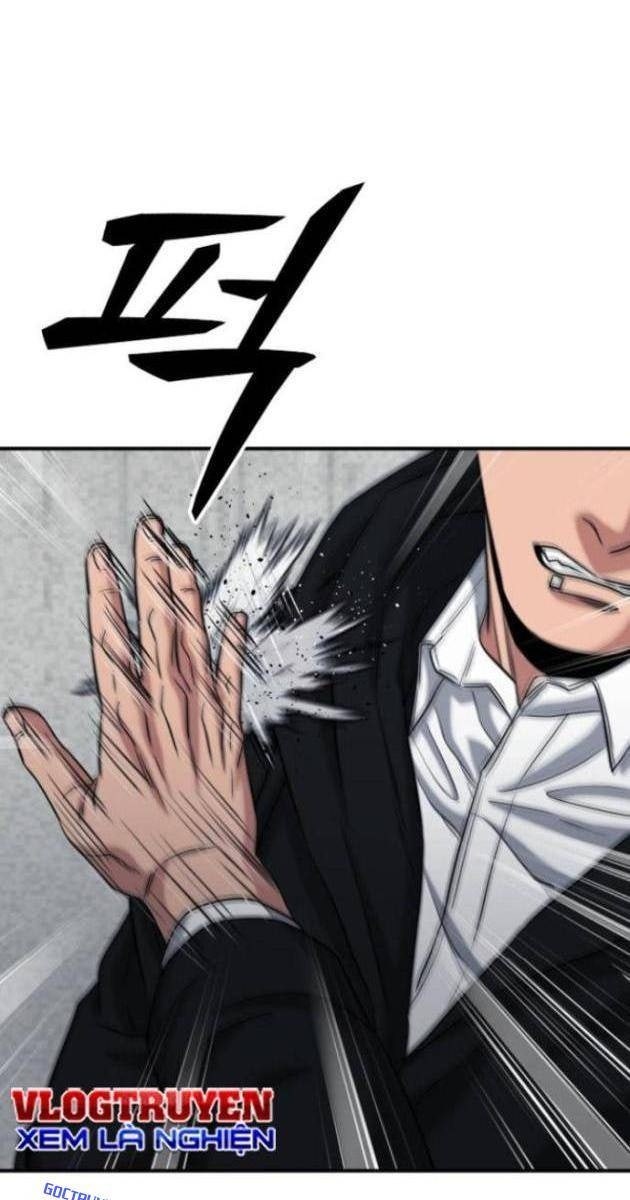 Minh Vương - Page 34