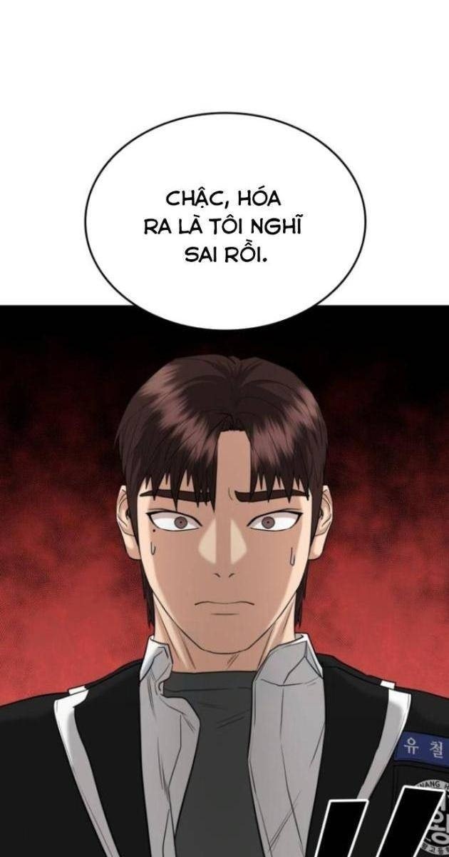 Minh Vương - Page 73