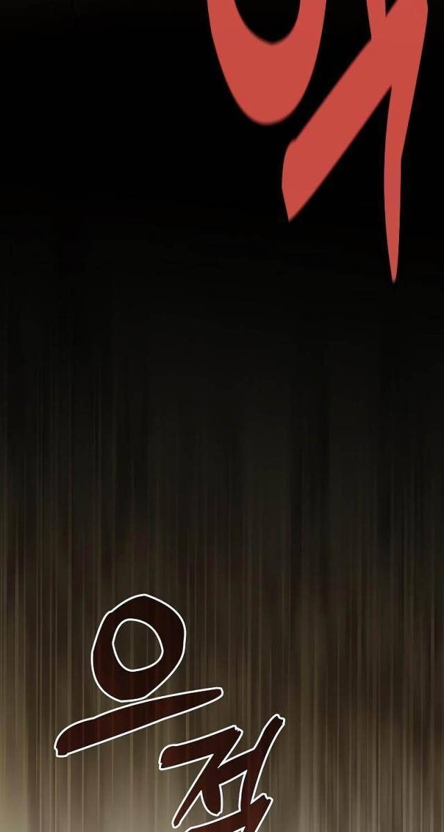 Kiếm Sĩ Thiên Tài Của Học Viện - Page 136