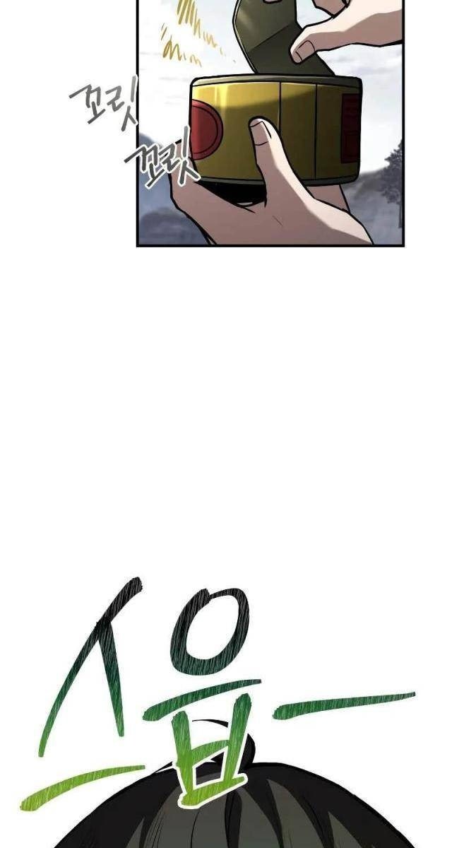 Kim Chiến Sĩ: Hành Trình Xây Dựng Đặc Tính - Page 121