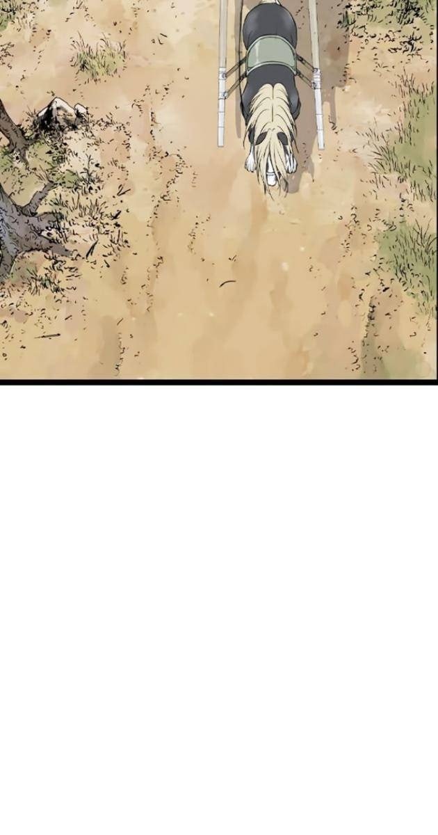 Sát Thần Tu La - Page 14