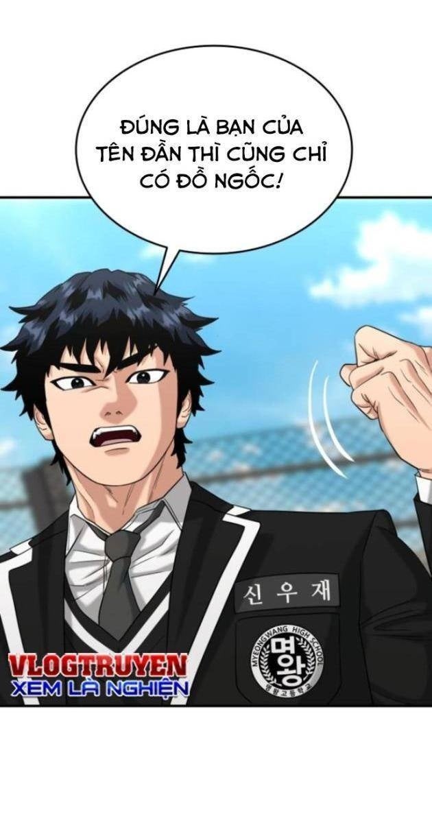 Minh Vương - Page 94