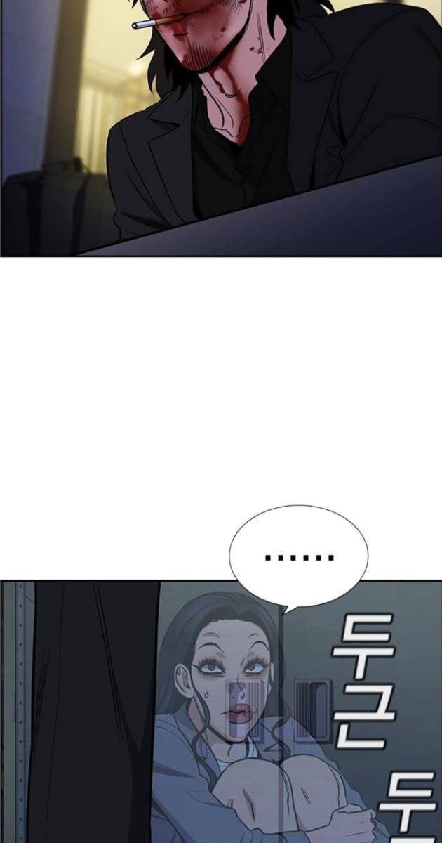 Giáo Dục Chân Chính - Page 19