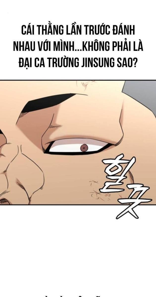 Minh Vương - Page 11