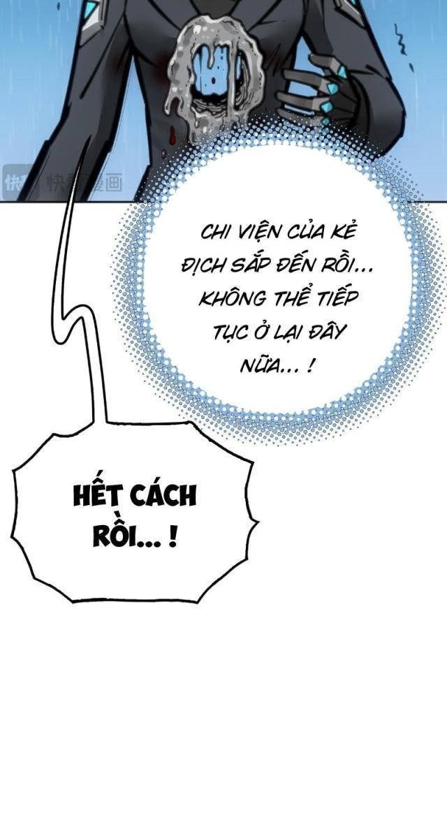 Chí Tử Chí Cường - Page 41