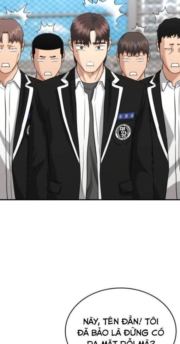 Minh Vương - Page 70