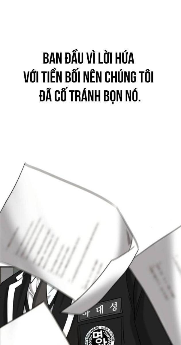 Minh Vương - Page 87