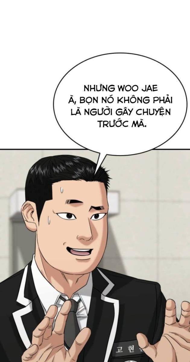 Minh Vương - Page 97