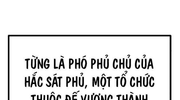 Sát Thần Tu La - Page 76