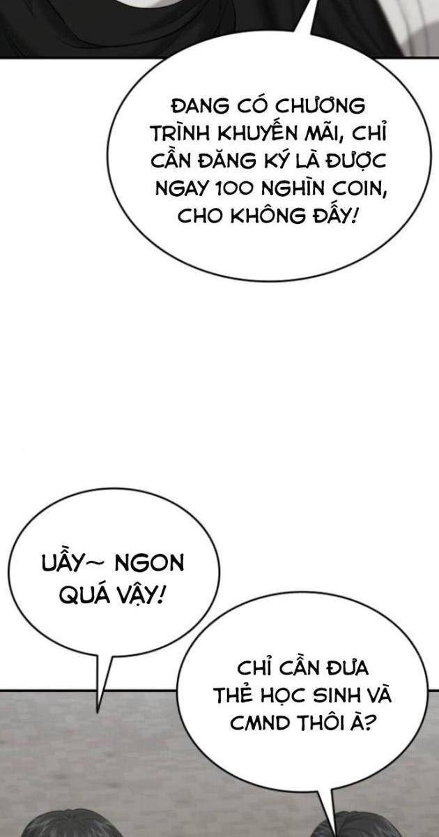 Minh Vương - Page 24