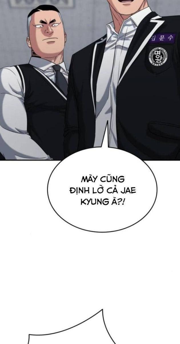 Minh Vương - Page 39