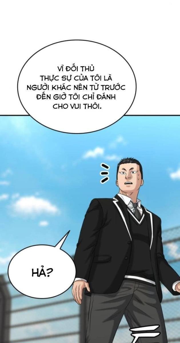 Minh Vương - Page 128