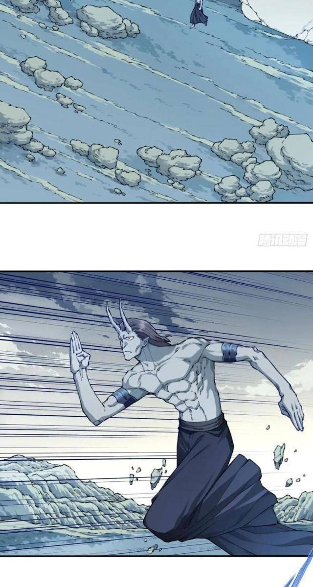 Ta Dùng Cơ Bắp Xưng Bá Tu Tiên Giới - Page 7