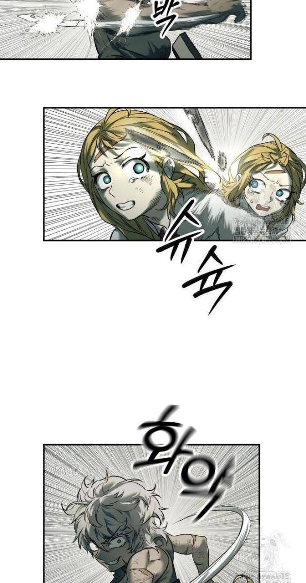 Sống Sót Qua Ngày Tận Thế - Page 57