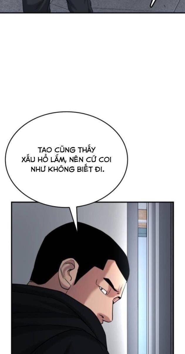 Minh Vương - Page 52
