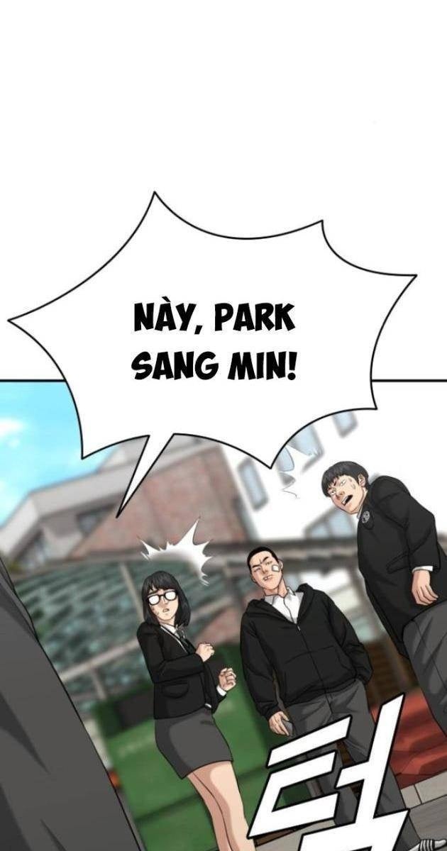 Minh Vương - Page 27