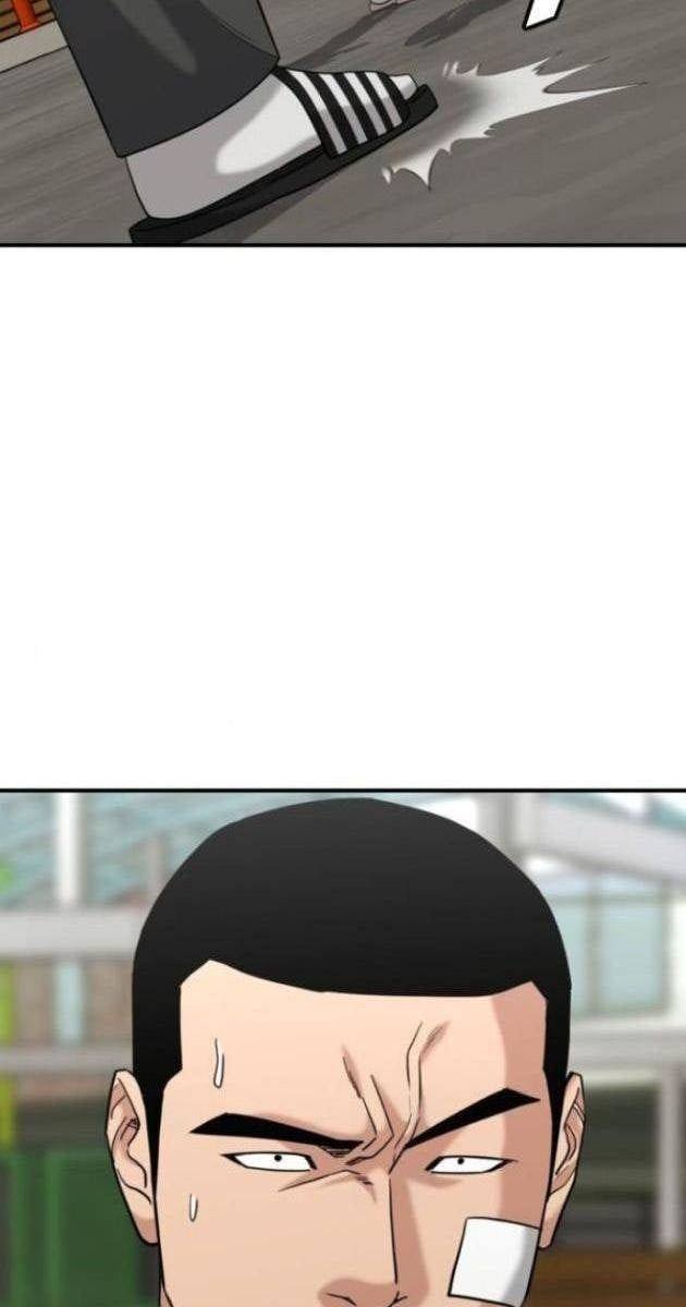 Minh Vương - Page 29