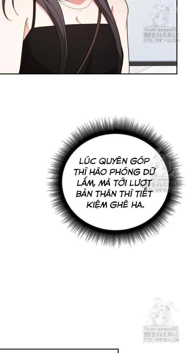 Studio Tùy Hứng Của Nghệ Sĩ Thiên Tài - Page 29