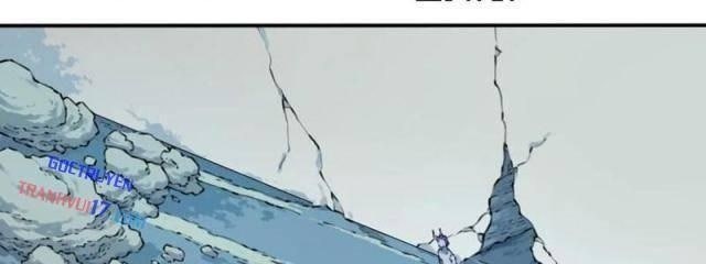 Ta Dùng Cơ Bắp Xưng Bá Tu Tiên Giới - Page 6