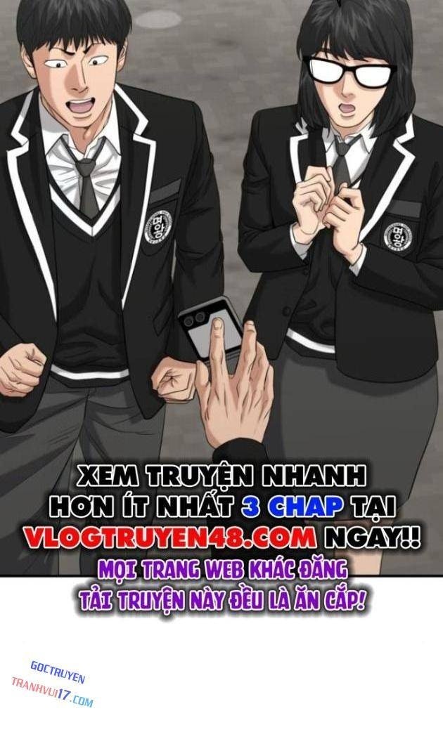 Minh Vương - Page 25