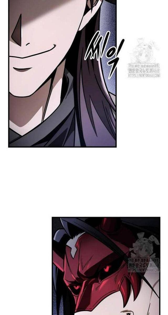 Thanh Kiếm Của Hoàng Đế - Page 23