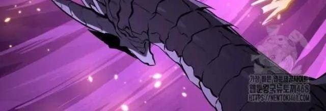 Chiêu Hồn Sư Siêu Phàm - Page 34