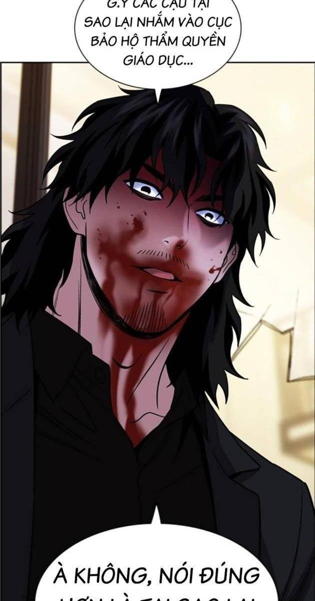 Giáo Dục Chân Chính - Page 26