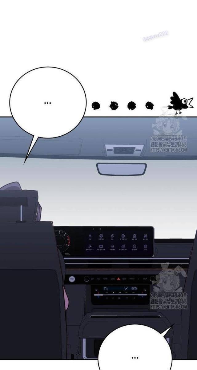 Studio Tùy Hứng Của Nghệ Sĩ Thiên Tài - Page 64