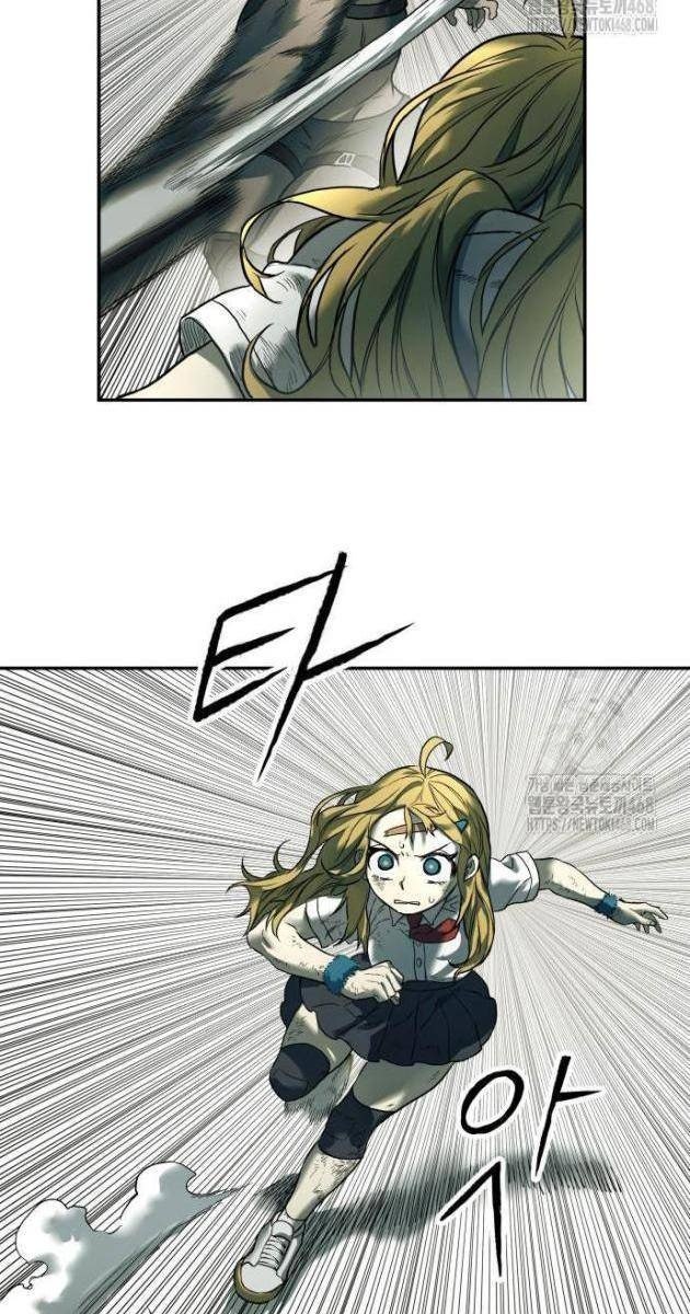 Sống Sót Qua Ngày Tận Thế - Page 58