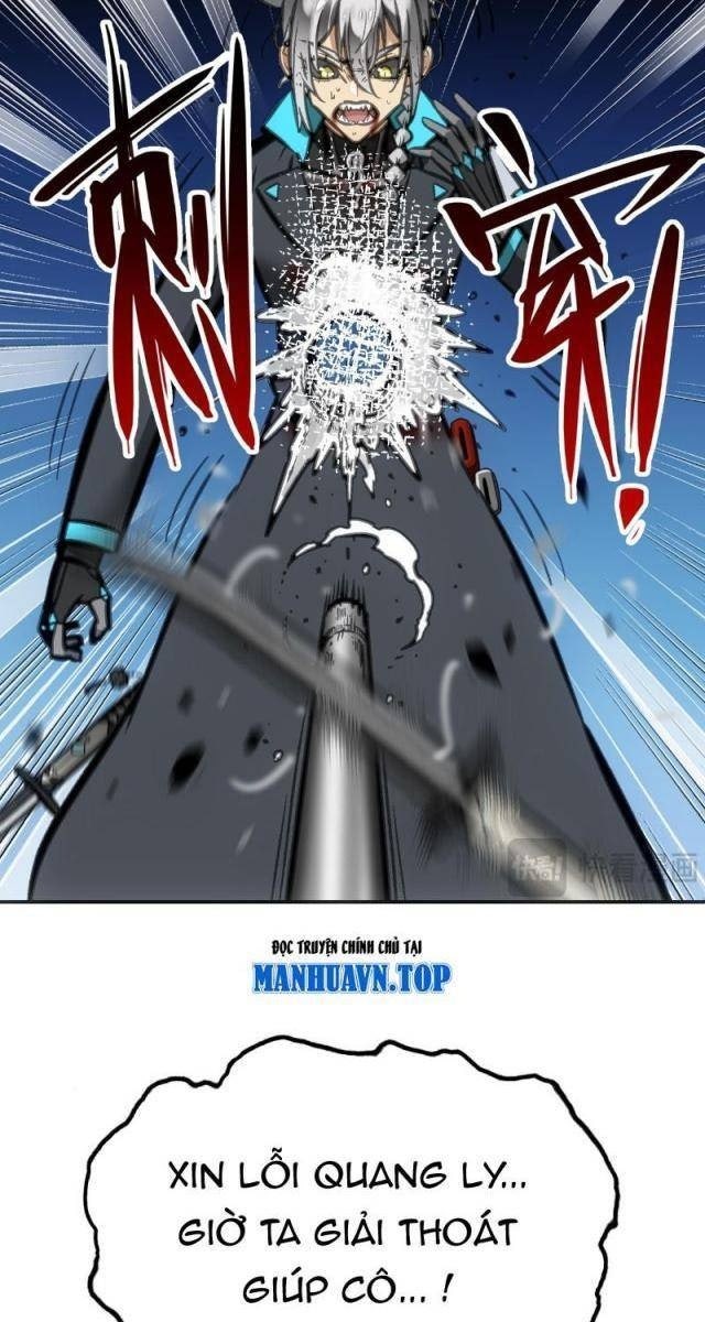 Chí Tử Chí Cường - Page 31