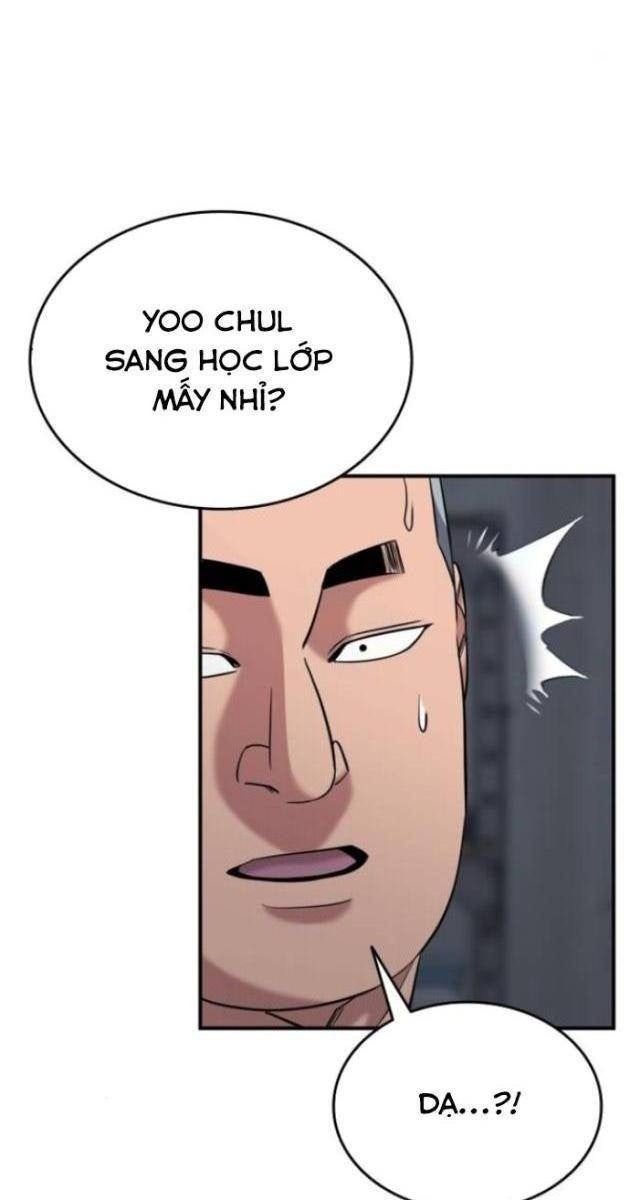 Minh Vương - Page 59