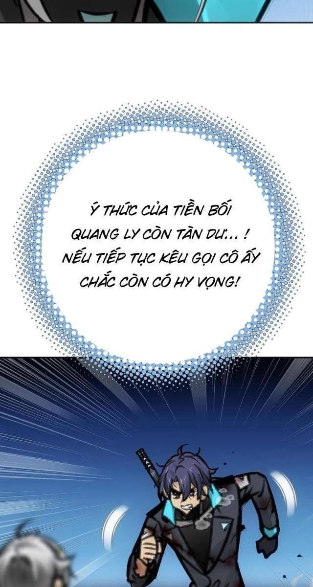 Chí Tử Chí Cường - Page 23