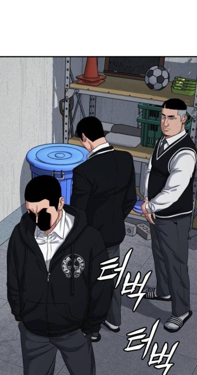 Minh Vương - Page 51