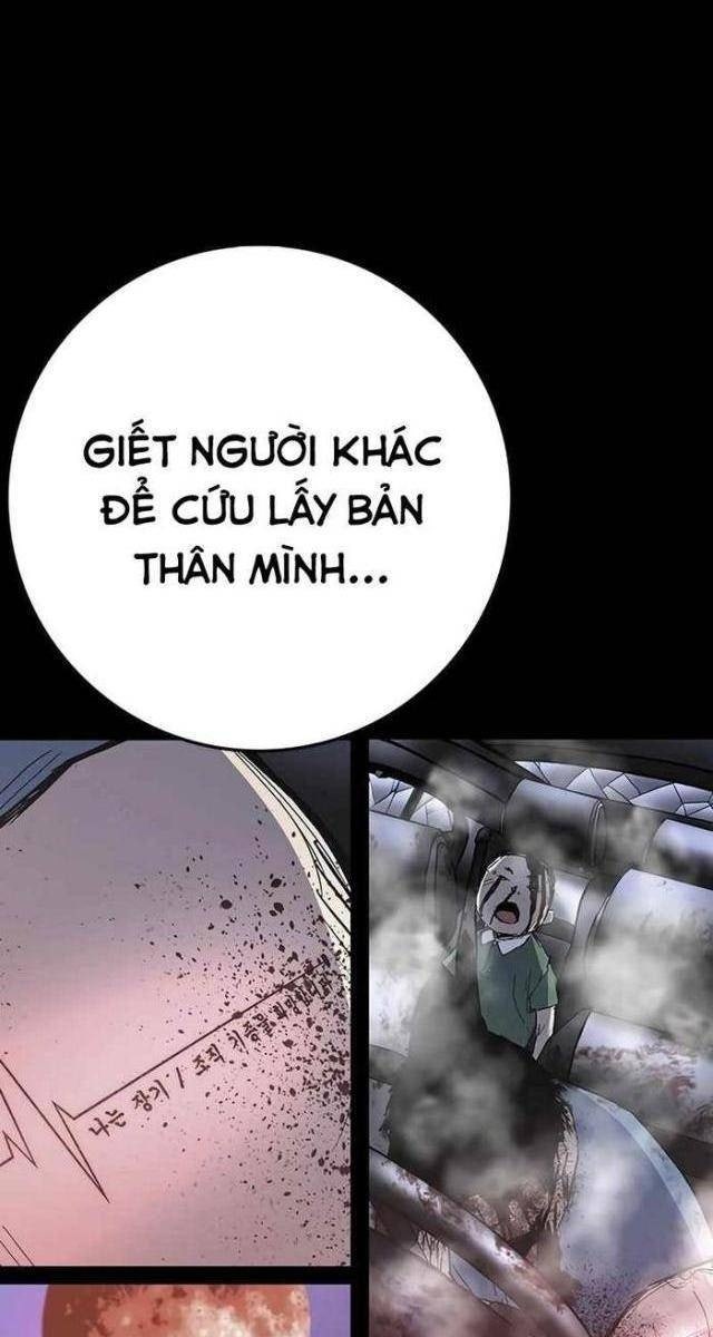 Phòng Gym Hanlim - Page 20