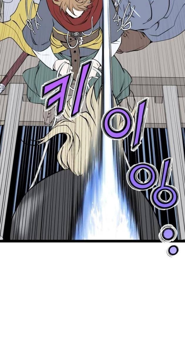 Sát Thần Tu La - Page 60