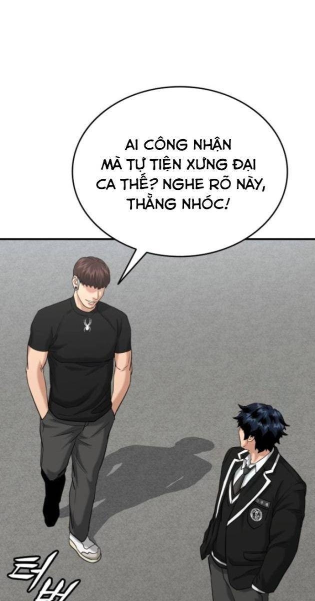 Minh Vương - Page 112