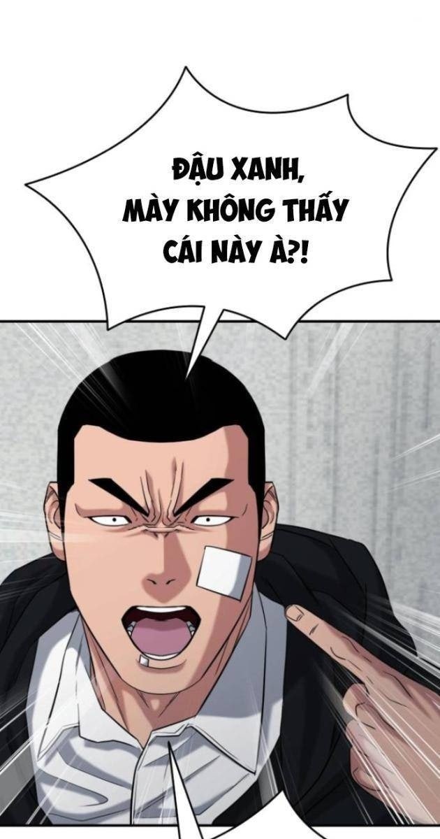 Minh Vương - Page 42