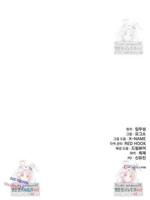 Thanh Kiếm Của Hoàng Đế - Page 124