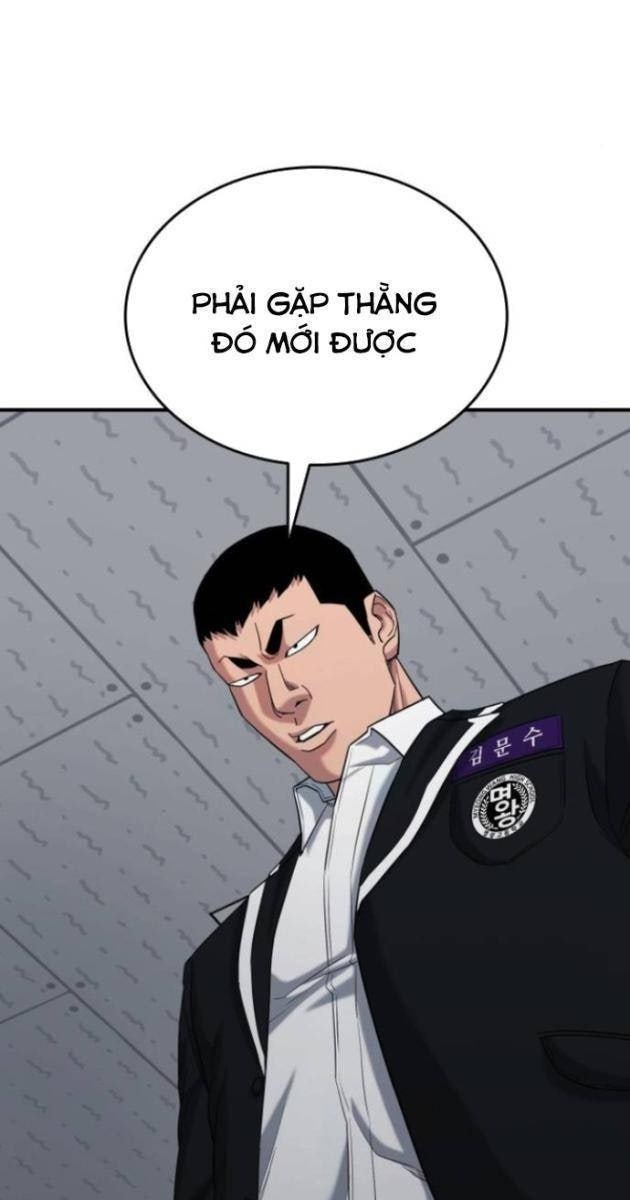 Minh Vương - Page 61