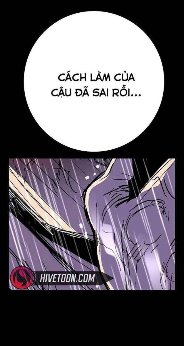 Phòng Gym Hanlim - Page 26