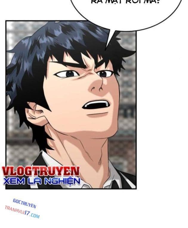 Minh Vương - Page 71