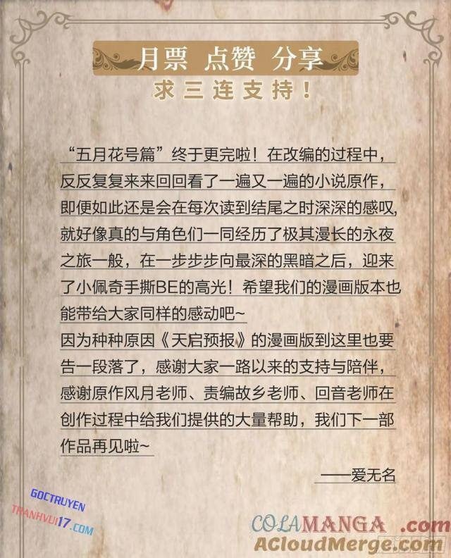 Dự Báo Khải Huyền - Page 29