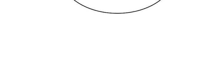 Kiếm Sĩ Thiên Tài Của Học Viện - Page 28