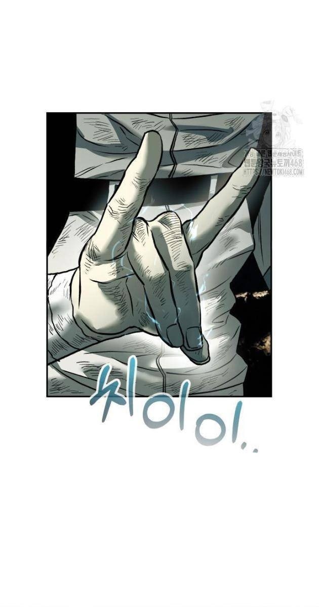 Sống Sót Qua Ngày Tận Thế - Page 95