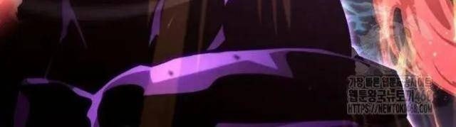 Chiêu Hồn Sư Siêu Phàm - Page 41