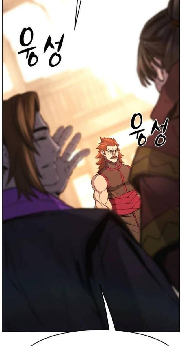 Tuyệt Đỉnh Kiếm Cảm - Page 86