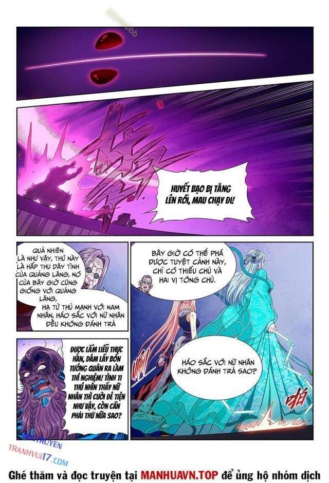 Ta Là Đại Thần Tiên - Page 4