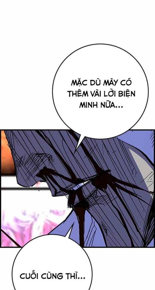 Phòng Gym Hanlim - Page 130