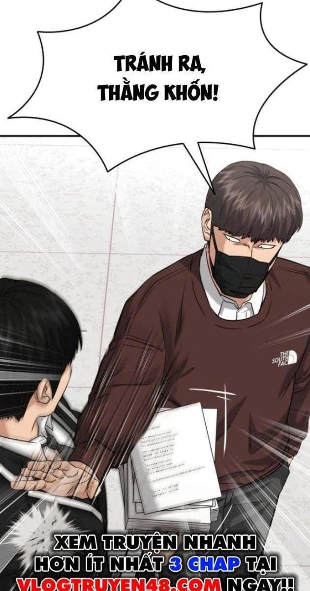 Minh Vương - Page 85